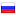 prokinozal.ru hosted country